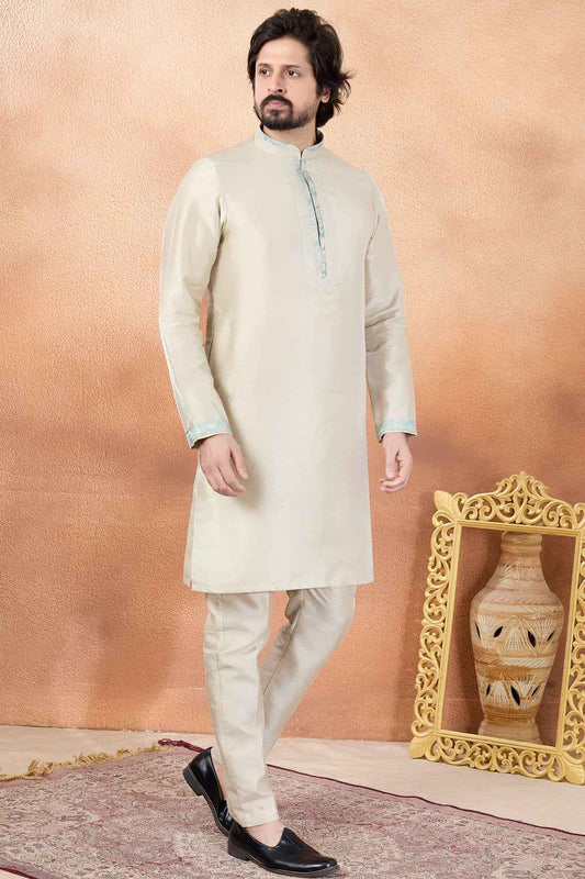 Beige Art Silk Kurta Pajama (NMK-8850)