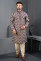 Multicoloured Printed Cotton Silk Kurta Pajama (NMK-8737) Multicoloured Printed Cotton Silk Kurta Pajama (NMK-8737)