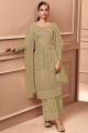 Net Salwar Suit in Beige (NWS-6845)