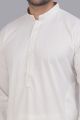 Off White Art Silk Mens Kurta (NMK-7504)